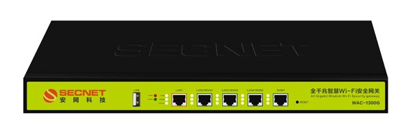 网关 当 路由_路由网关_网关,路由器